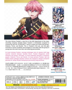 B-PROJECT 3 IN 1:KODOU AMBITIOUS 鼓动 AMBITIOUS + ZECCHOU＊EMOTION 绝顶*EMOTION + NETSURETU*LOVE CALL热烈＊LOVE CALL VOL.1-36 END